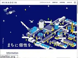 Sites similar to minadein.com