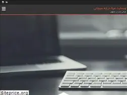 Sites similar to minadorcheh.ir