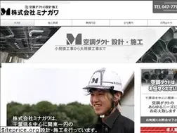 Sites similar to minagawa-corp.com
