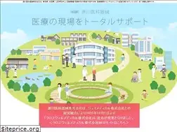 Sites similar to minagawa-ika.com