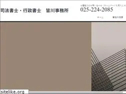 Sites similar to minagawa-jimusho.com