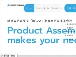 Sites similar to minagawa-ss.com