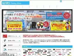 Sites similar to minagawa.jp