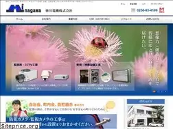 Sites similar to minagawadenki.co.jp