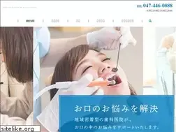 Sites similar to minagawashika.jp