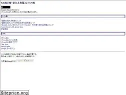 Sites similar to minagi.cc