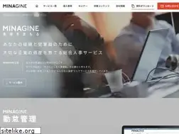 Sites similar to minagine.jp