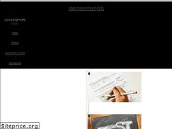 Sites similar to minagiruchikara.com