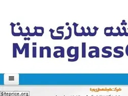 Sites similar to minaglass.com