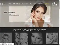 Sites similar to minagolkar.ir