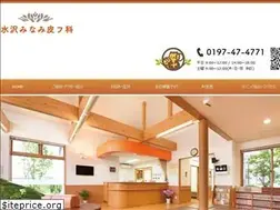 Sites similar to minahihu.com