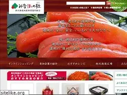 Sites similar to minaho.or.jp