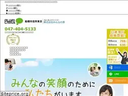 Sites similar to minaie.co.jp