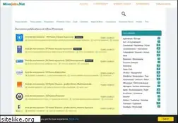 Sites similar to minajobs.net