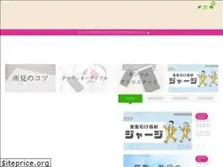 Sites similar to minajovo.com