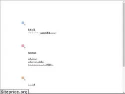 Sites similar to minaka-misuna.com