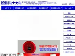 Sites similar to minakami.co.jp