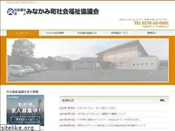 Sites similar to minakamishakyo.jp