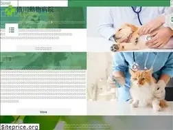 Sites similar to minakawa-ah.jp