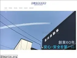 Sites similar to minakawaseibi.com