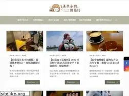 Sites similar to minako.tw