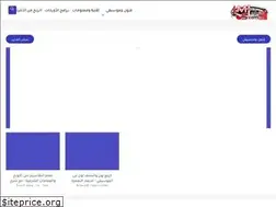Sites similar to minalabibstudio.com