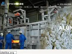 Sites similar to minalco.co.jp
