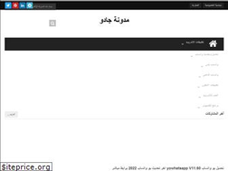 Sites similar to minalqalb2019.blogspot.com