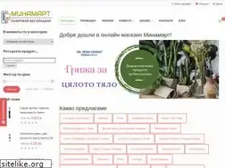 Sites similar to minamart.eu