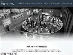 Sites similar to minamata-f.com