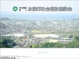 Sites similar to minamata-shakyo.jp