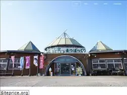 Sites similar to minamata.co.jp