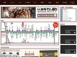 Sites similar to minami-3.com
