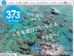 Sites similar to minami-activity.com