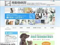 Sites similar to minami-ahg.jp