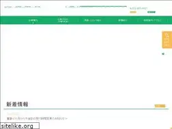 Sites similar to minami-corio.com