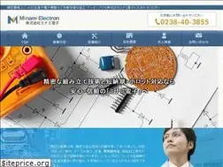 Sites similar to minami-d.co.jp