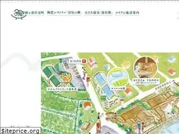Sites similar to minami-denen.jp