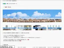 Sites similar to minami-estate.jp