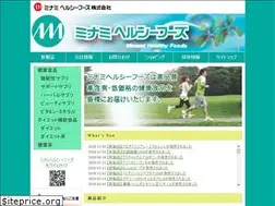 Sites similar to minami-hf.co.jp