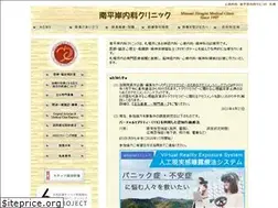 Sites similar to minami-hiragishi.jp