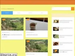 Sites similar to minami-indo.com