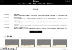 Sites similar to minami-izu.jp