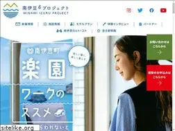 Sites similar to minami-izuru.com