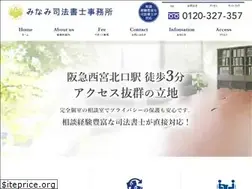 Sites similar to minami-js.co.jp