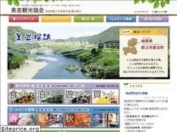 Sites similar to minami-kanko.com