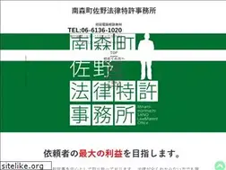 Sites similar to minami-morimachi.com