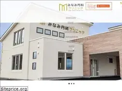 Sites similar to minami-naika.net