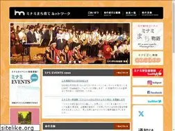 Sites similar to minami-net.jp