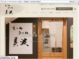 Sites similar to minami-sakai.com